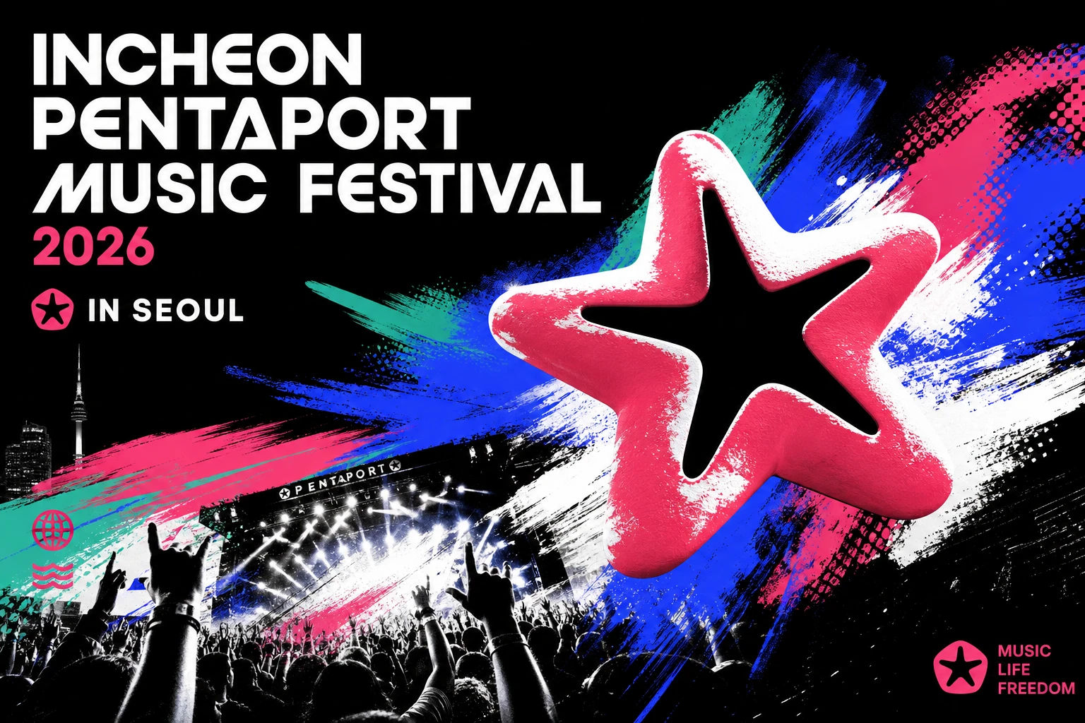 Incheon Pentaport Music Festival 2026 - Event in Seoul