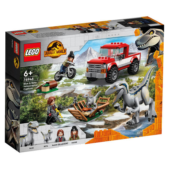 LEGO Jurassic World Bundle