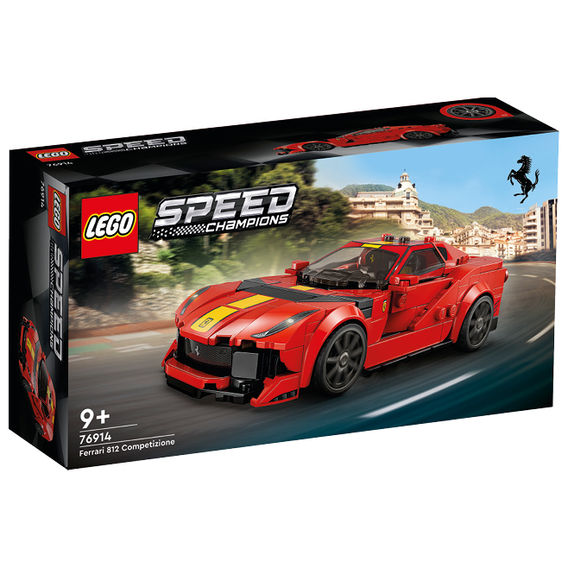 LEGO Speed Champions Bundle