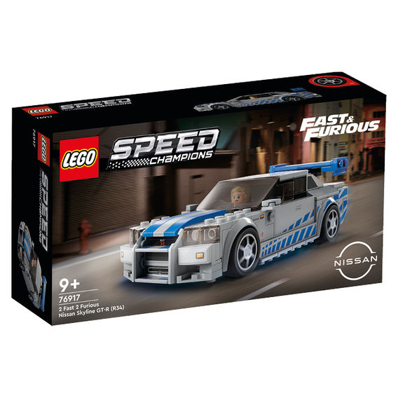 LEGO Speed Champions Bundle