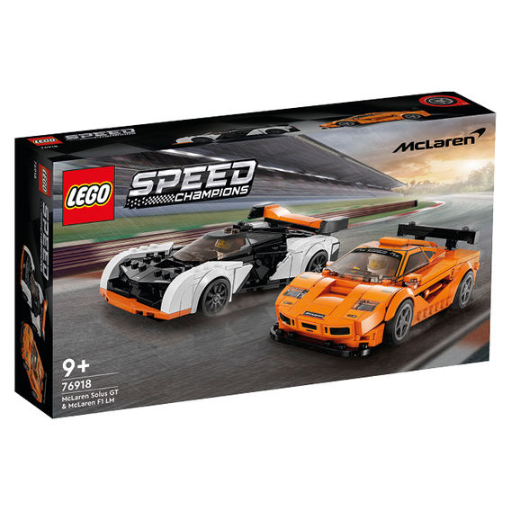 LEGO Speed Champions Bundle