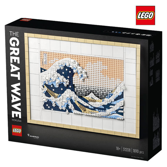 LEGO Art Hokusai The Great Wave