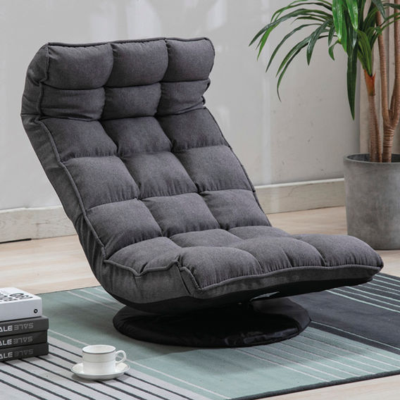 Halo Swivel Floor Chair Grey