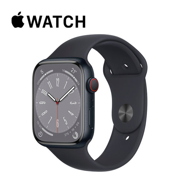 Apple Watch S8 GPS - 41mm Midnight