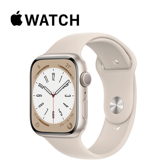 Apple Watch S8 GPS & CELL - 45mm Starlight