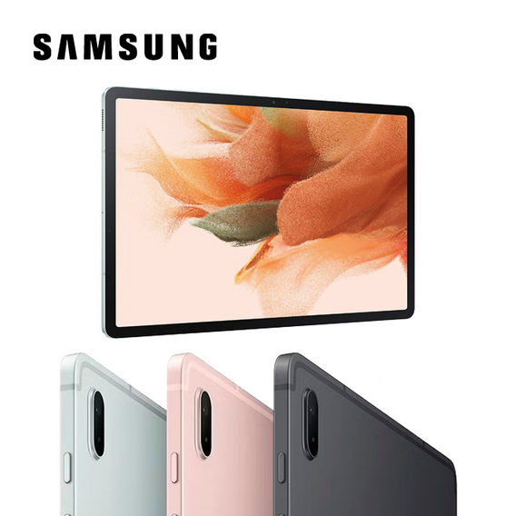 Samsung Galaxy Tab S9 FE  WiFi - Lavender