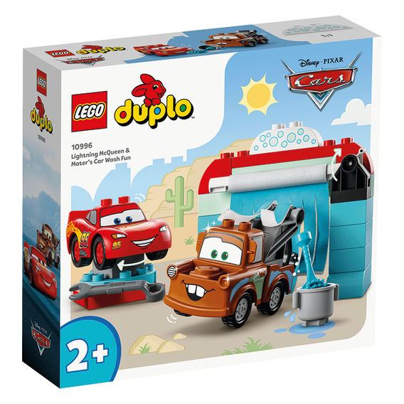 LEGO DUPLO Bundle