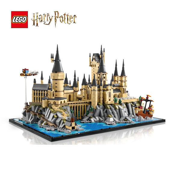 LEGO Harry Potter Hogwarts Castle and Grounds