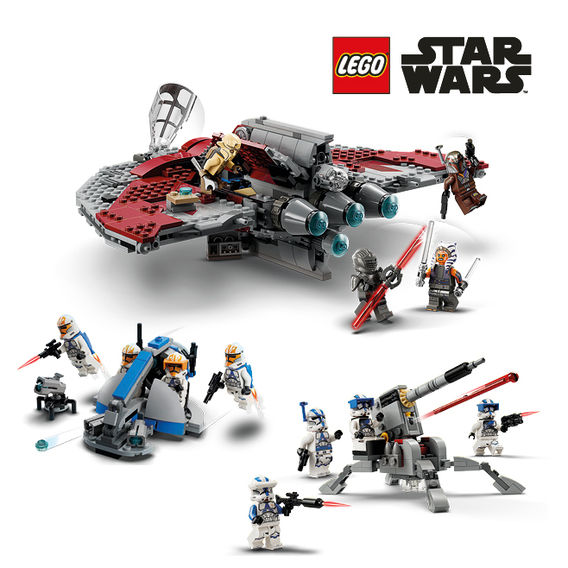 LEGO Star Wars Ahsoka Tano Bundle