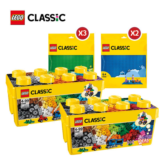 LEGO® Classic Medium Bundle