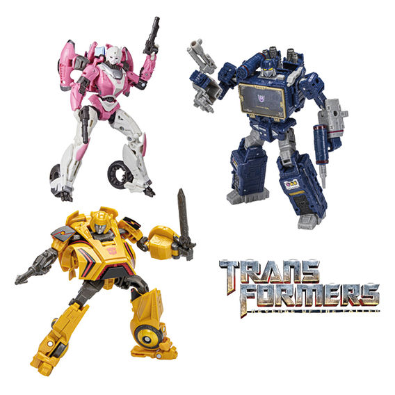 Transformers Bundle