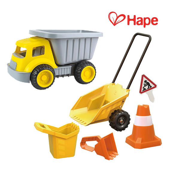 Hape Beach Fun Bundle