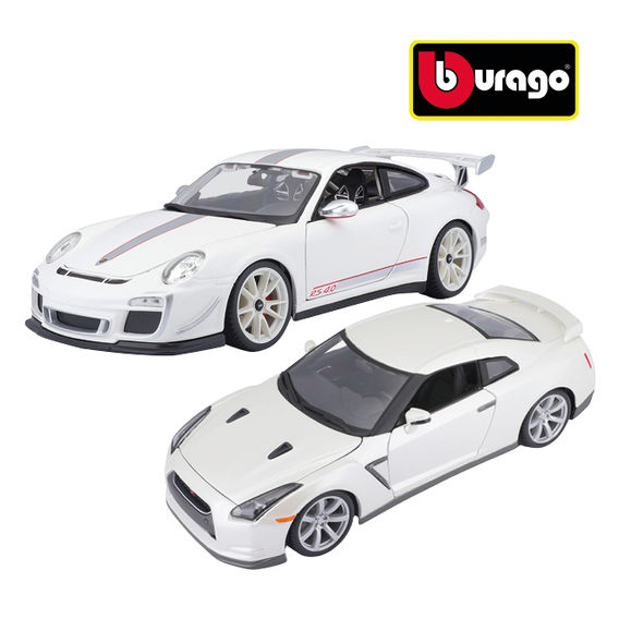 BBURAGO 1:18 Supercars Square Off Bundle