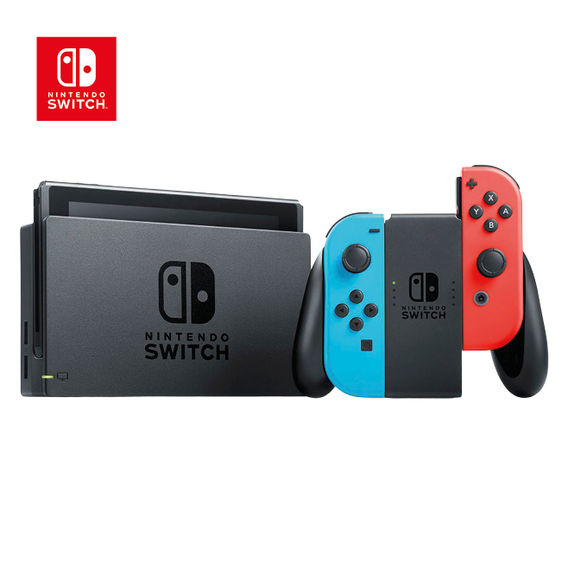 Nintendo Switch Console (Neon) Bundle