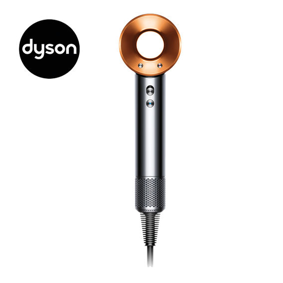 Dyson Supersonic Hair Dryer - Nickel/Copper