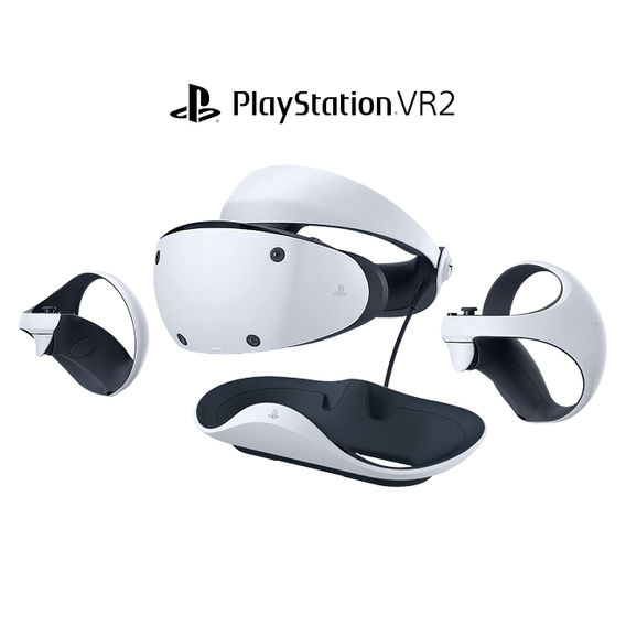 Playstation VR2 Gaming Bundle