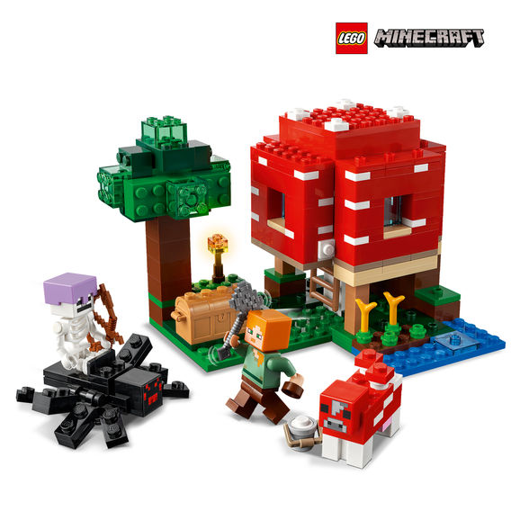 LEGO Minecraft Bundle