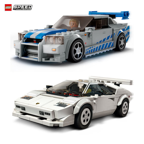 LEGO Speed Champions Bundle