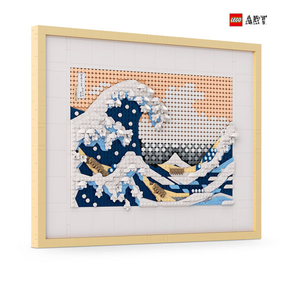 LEGO Art Hokusai The Great Wave