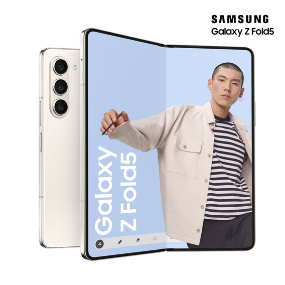 Samsung Galaxy Z Fold5 5G - Cream 512GB