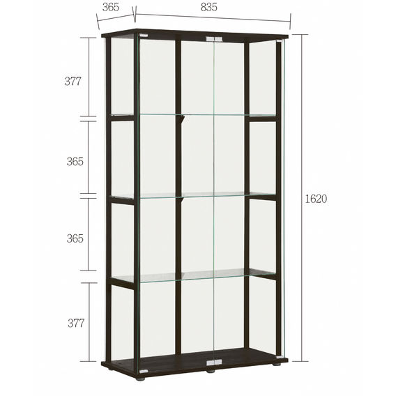 East Glass 4-Tier Display Cabinet