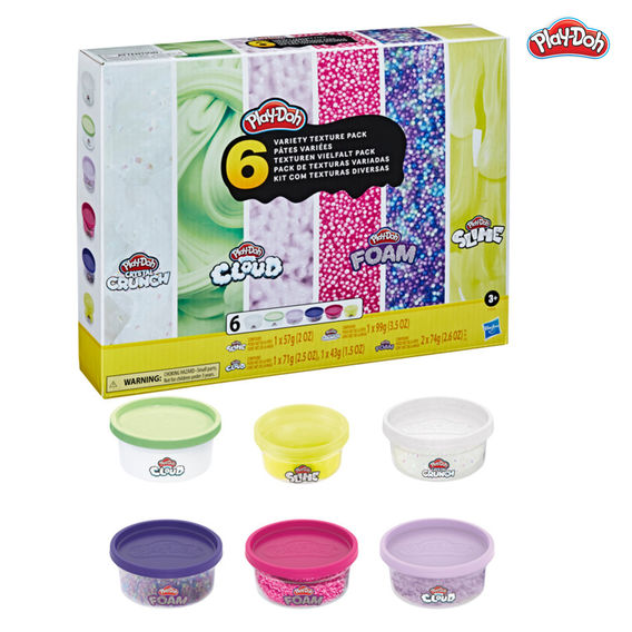 Play-Doh Bundle