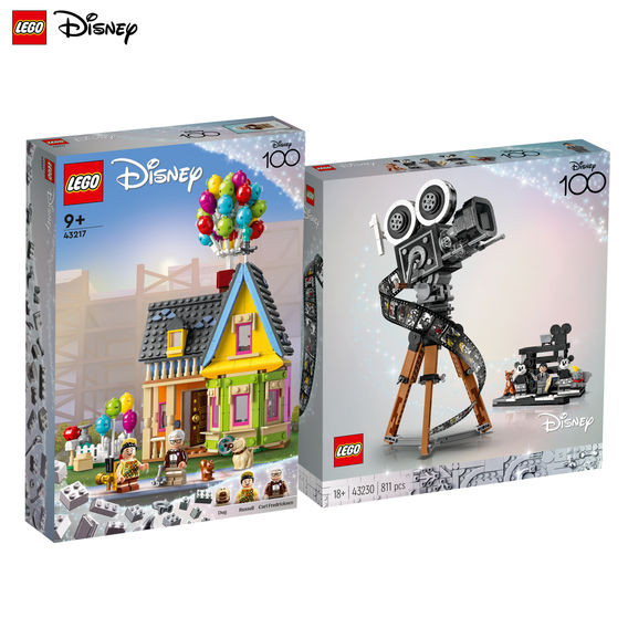 LEGO® Disney™ Classic Bundle