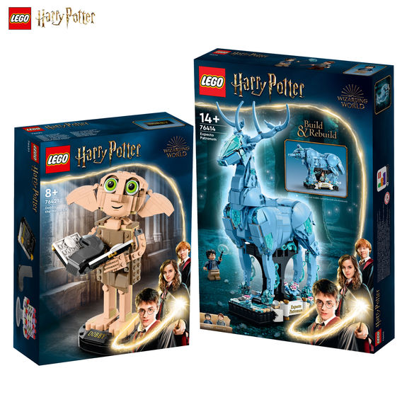 LEGO Harry Potter Bundle