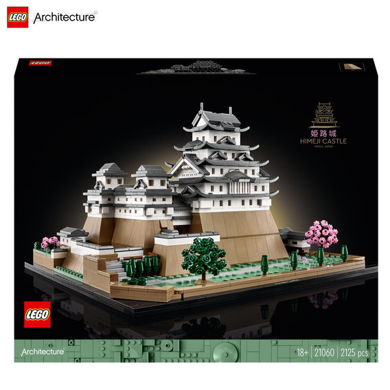 LEGO® Architecture Himeji Castle