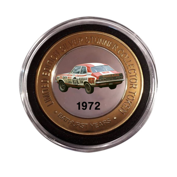 Peter Brock ‘Bathurst Years’ 1972 Torana Xu1 Limited Edition Silver Stunner