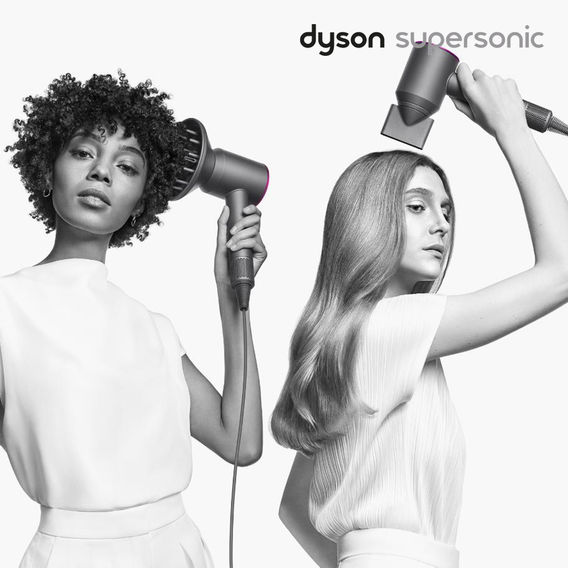 Dyson Supersonic Hairdryer - Bright Nickel/Copper