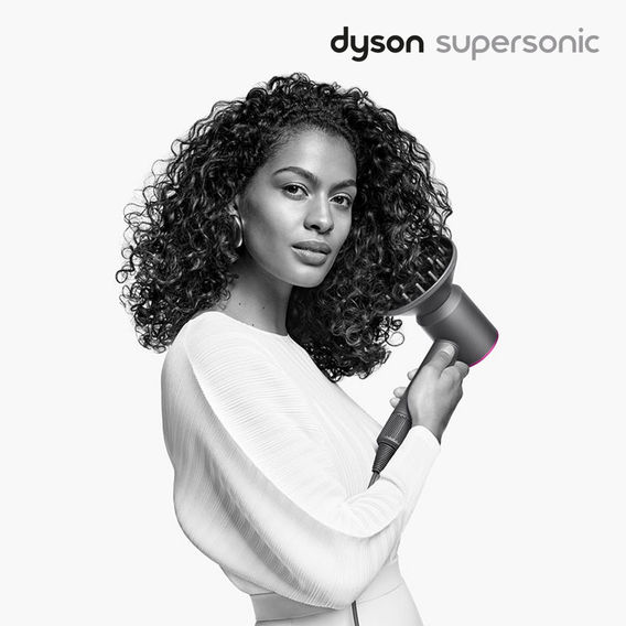 Dyson Supersonic Hairdryer - Bright Nickel/Copper