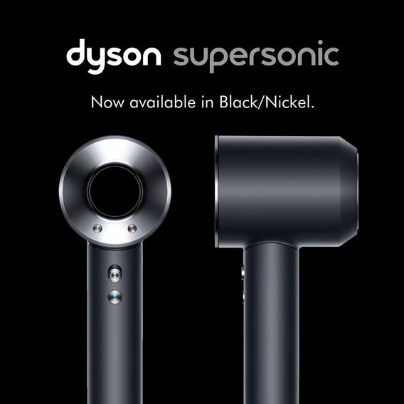 Dyson Supersonic Hairdryer - Bright Nickel/Copper