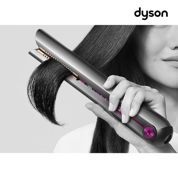 Dyson Corrale™ Straightener