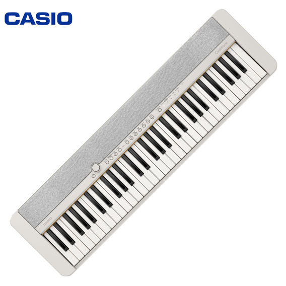 Casio Digital Keyboard - White