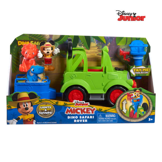 Mickey Mouse Dino Bundle