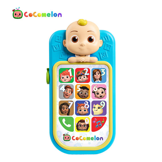 Cocomelon Bundle