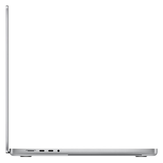 MacBook Pro 16.2 Inch - Silver