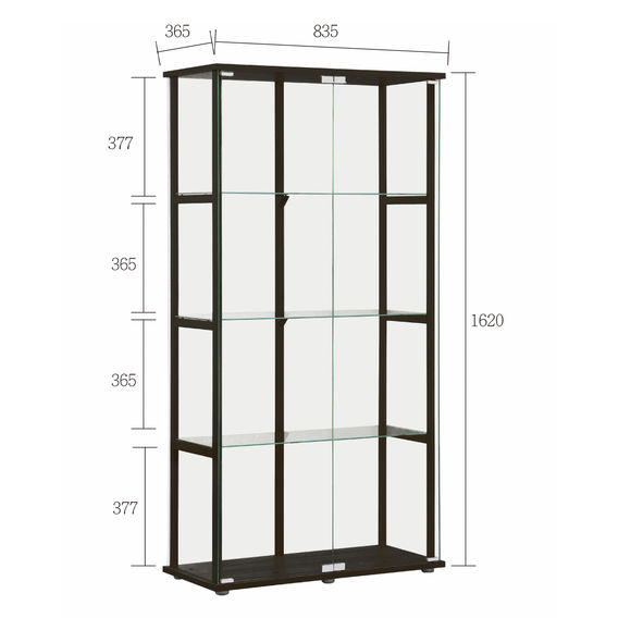 East Glass 4-Tier Display Cabinet