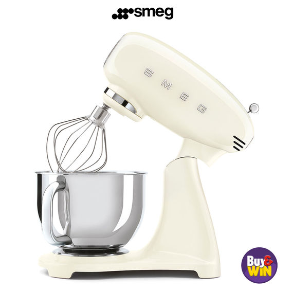 Smeg 4.8L Stand Mixer - Cream