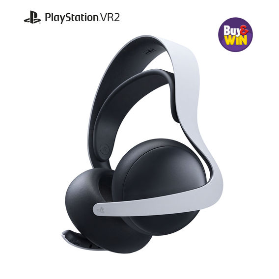 PlayStation VR Bundle