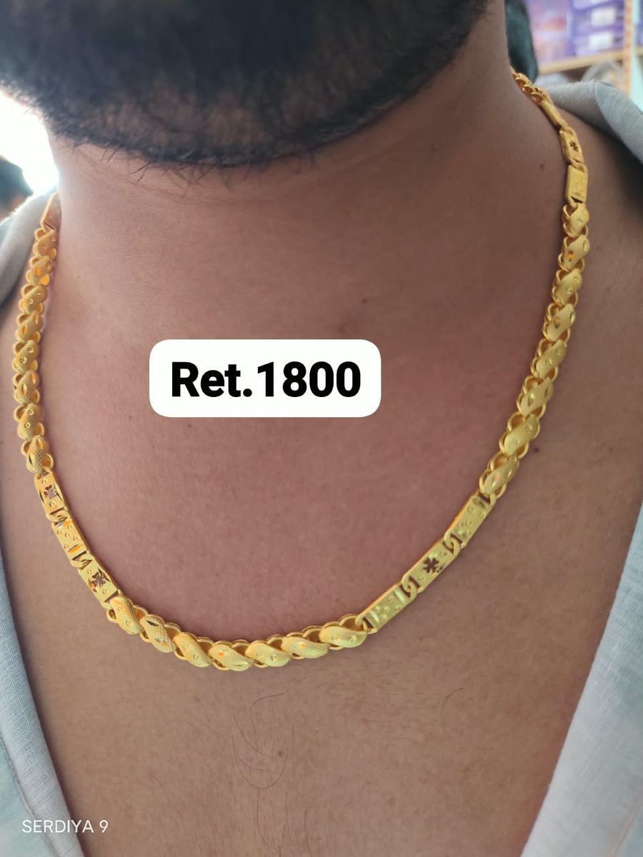 Gold Plated Textured Link Chain for Men - Traditional Party Wear 1