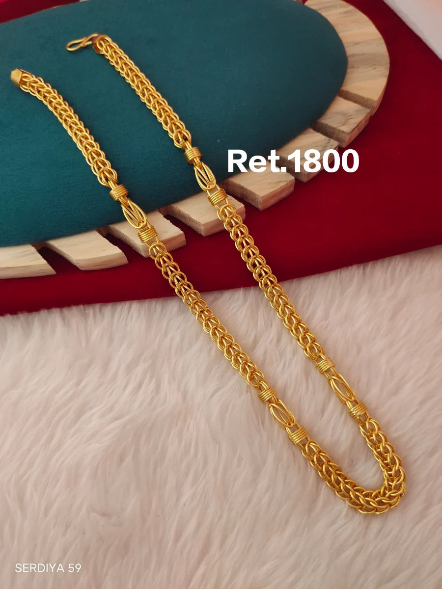 Chain 103 1