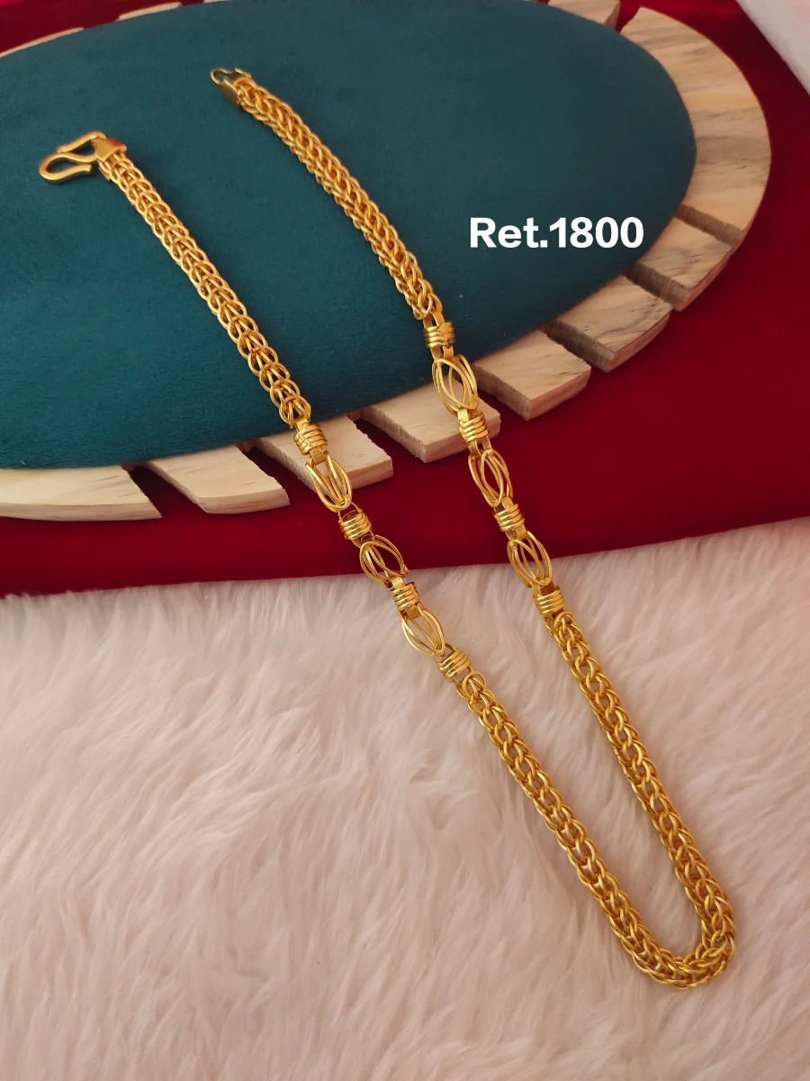Chain 105 1