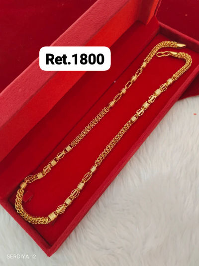 Chain 108