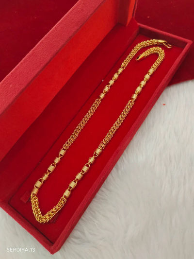 Chain 109