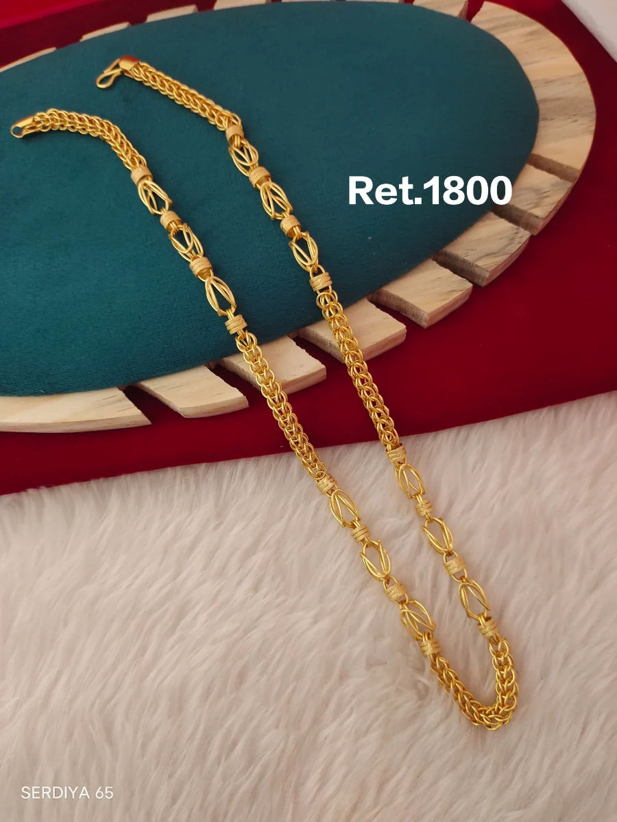 Chain 110 1