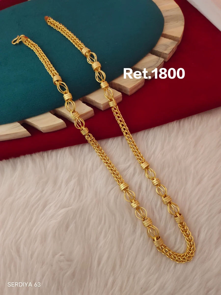 Chain 112 1