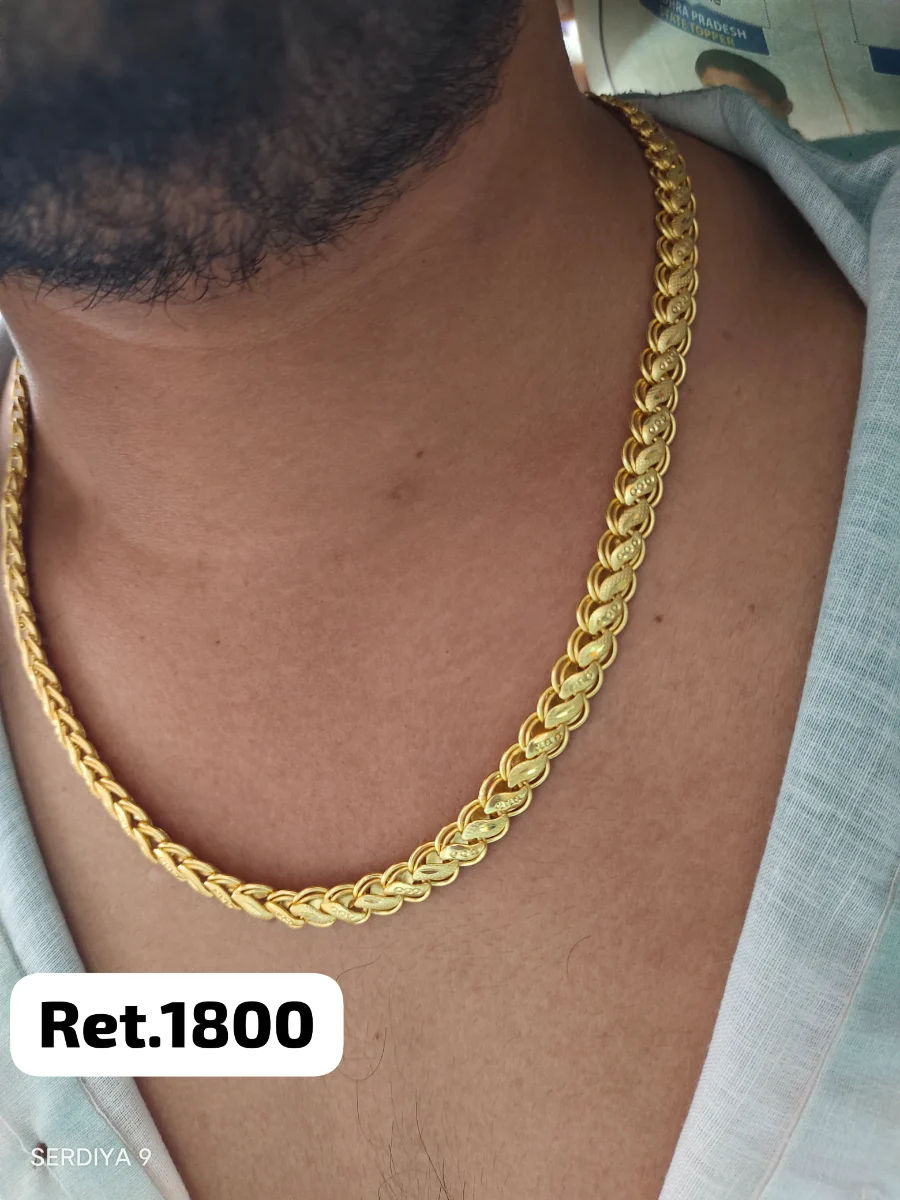 Chain 113 1
