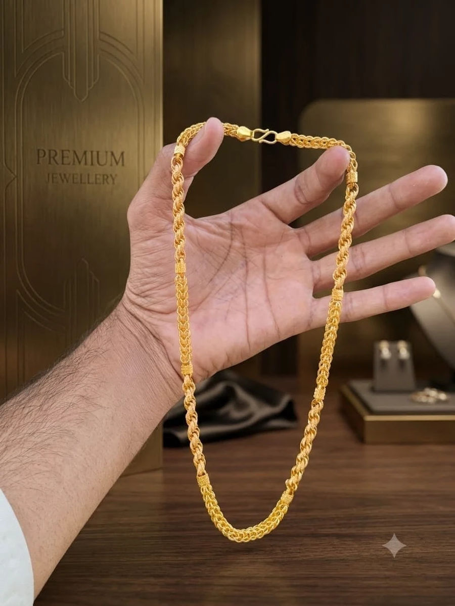 Chain 119 1